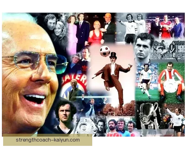 贝肯鲍尔的伟大贡献与影响 在全球足球历史中依然亮眼 贝肯鲍尔的伟大贡献与影响 在全球足球历史中依然亮眼