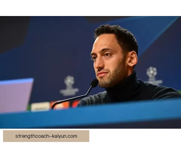 恰尔汗奥卢助攻助力球队获胜，关键传球表现亮眼展现精湛技术