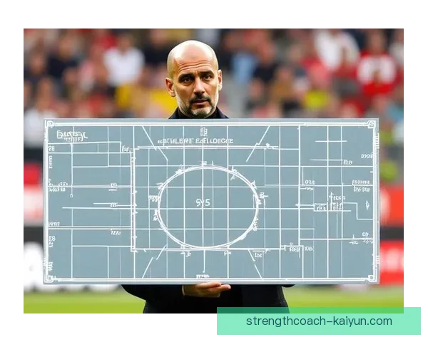 克鲁伊夫球队风格持续引领现代足球战术发展趋势