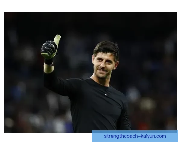 库尔图瓦回顾青训出道经历，强调基础培养的重要性